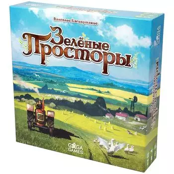 Настольная игра GaGa Games