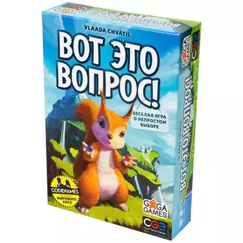 Настольная игра GaGa Games