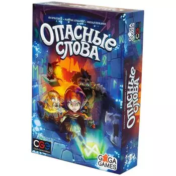 Настольная игра GaGa Games