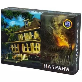 Настольная игра GaGa Games