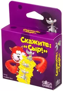 Настольная игра GaGa Games