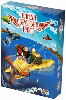 Настольная игра GaGa Games