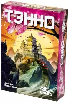 Настольная игра GaGa Games