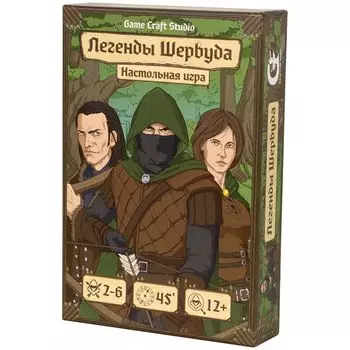 Настольная игра Game Craft Studio