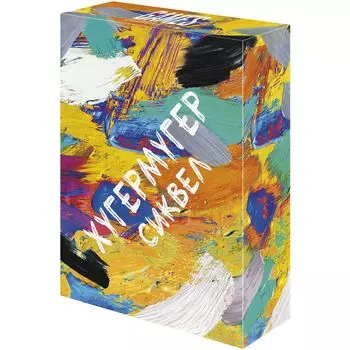 Настольная игра Games Corporation