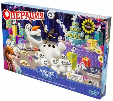 Настольная игра Hasbro