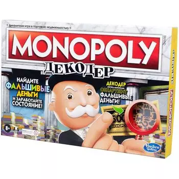 Настольная игра Hasbro