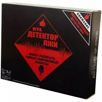 Настольная игра Hasbro