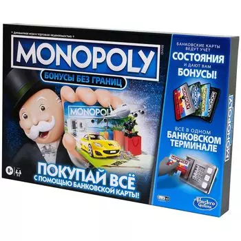 Настольная игра Hasbro