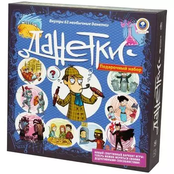 Настольная игра Hobby World