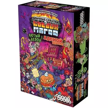 Настольная игра Hobby World