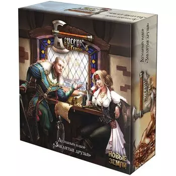 Настольная игра Hobby World