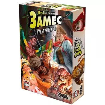 Настольная игра Hobby World