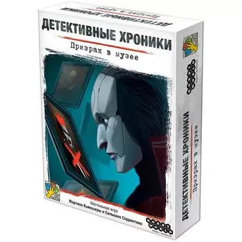 Настольная игра Hobby World