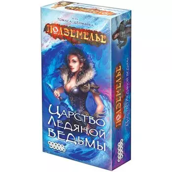 Настольная игра Hobby World