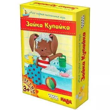 Настольная игра Hobby World