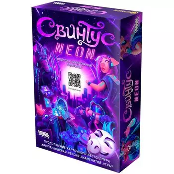 Настольная игра Hobby World