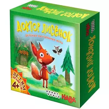 Настольная игра Hobby World