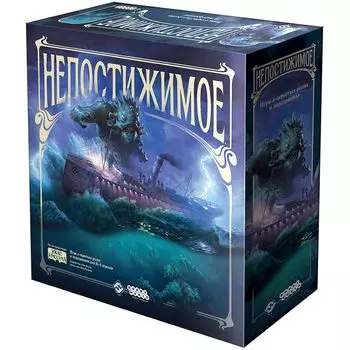 Настольная игра Hobby World