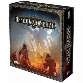 Настольная игра Hobby World