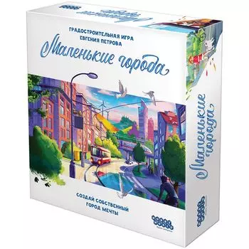 Настольная игра Hobby World