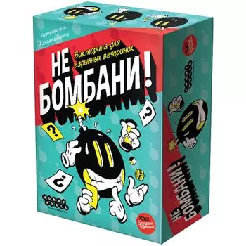 Настольная игра Hobby World
