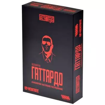 Настольная игра Hobby World