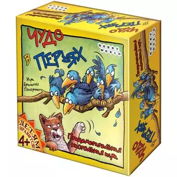 Настольная игра Hobby World