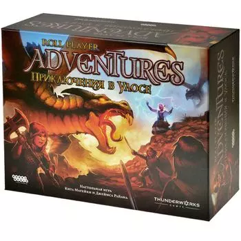 Настольная игра Hobby World