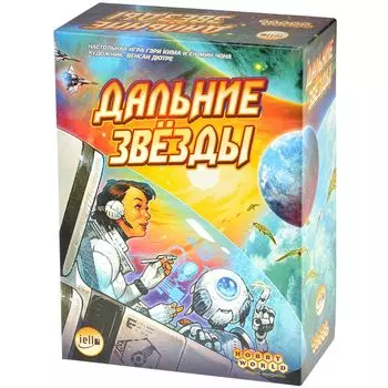 Настольная игра Hobby World