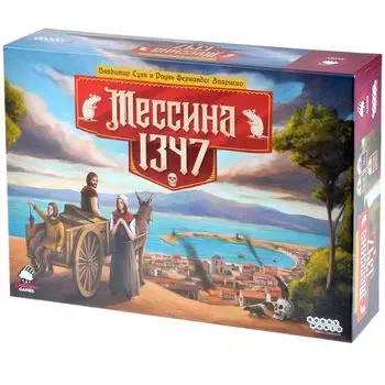 Настольная игра Hobby World