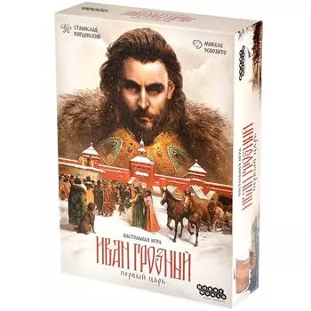 Настольная игра Hobby World