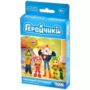 Настольная игра Hobby World