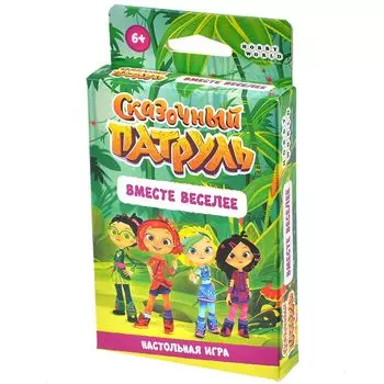 Настольная игра Hobby World