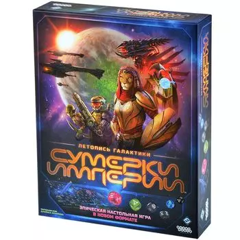 Настольная игра Hobby World