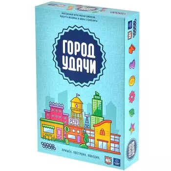 Настольная игра Hobby World