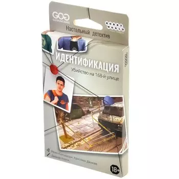 Настольная игра Hobby World
