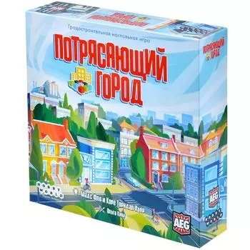 Настольная игра Hobby World