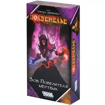 Настольная игра Hobby World