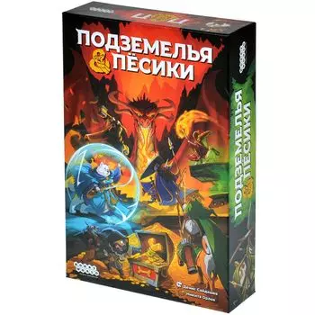 Настольная игра Hobby World