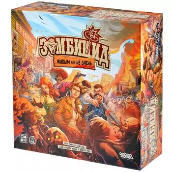 Настольная игра Hobby World