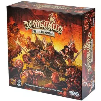 Настольная игра Hobby World