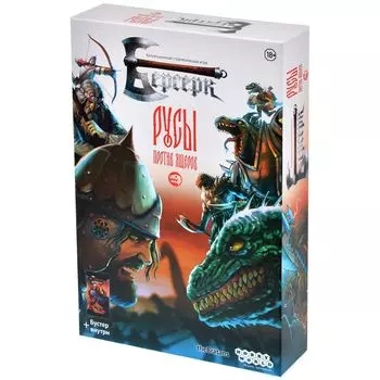 Настольная игра Hobby World