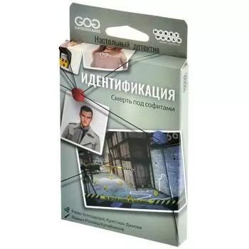 Настольная игра Hobby World