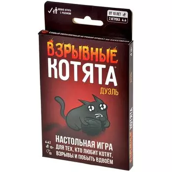 Настольная игра Hobby World