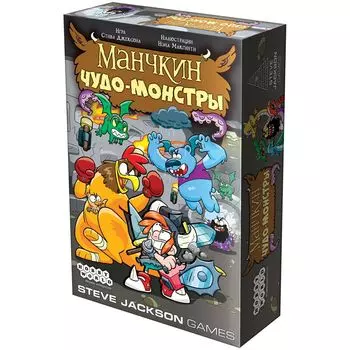 Настольная игра Hobby World