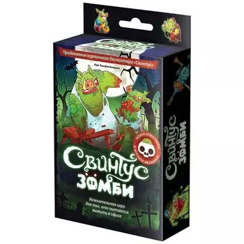 Настольная игра Hobby World