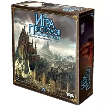 Настольная игра Hobby World