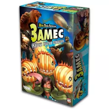 Настольная игра Hobby World