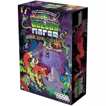 Настольная игра Hobby World